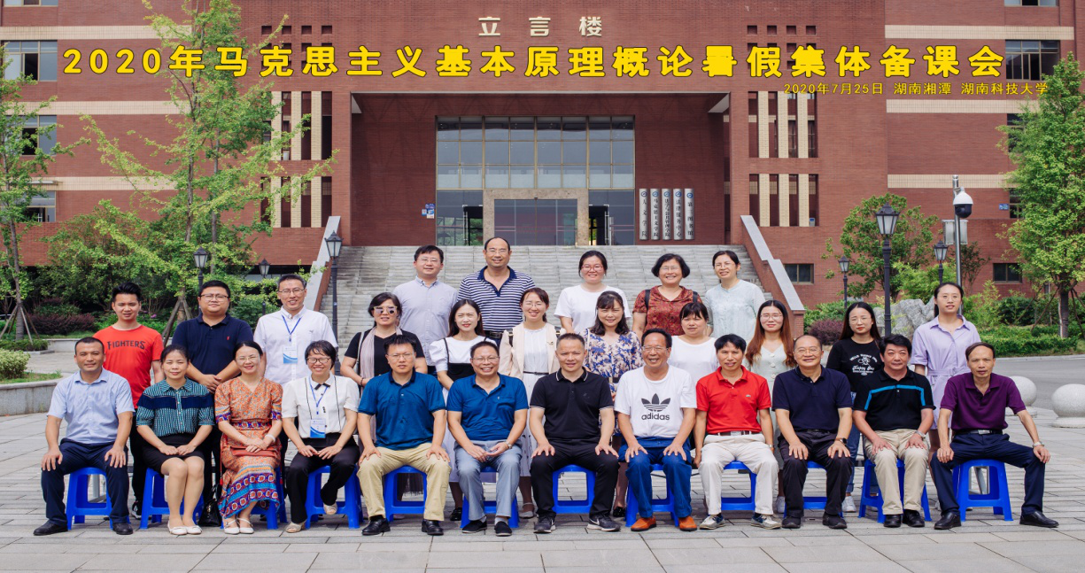 ebe193ba46ca40f1882e536406714e8c.png ebe193ba46ca40f1882e536406714e8c.png