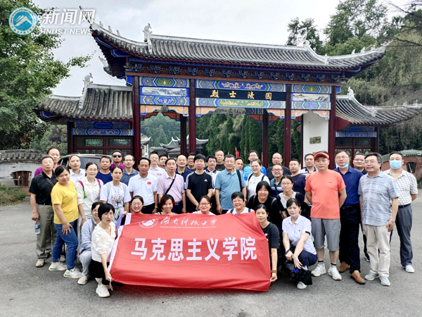 643897d0c34f424a9342d3d7b83e513c.png 图片1_副本.png