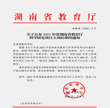 a622cdb83b674d85b6c0180b1bea2beb.png a622cdb83b674d85b6c0180b1bea2beb.png