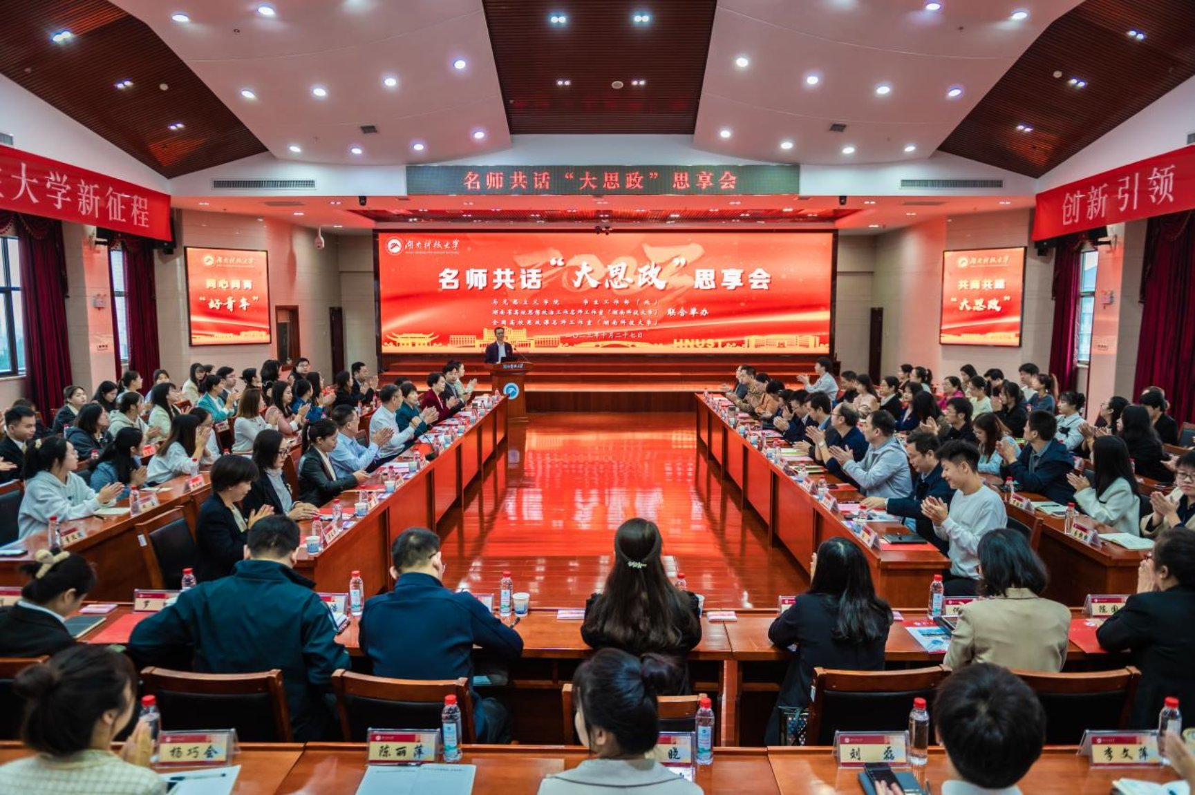 6734d14e01924f8eb5138b2fa45f2b8d.png 6734d14e01924f8eb5138b2fa45f2b8d.png