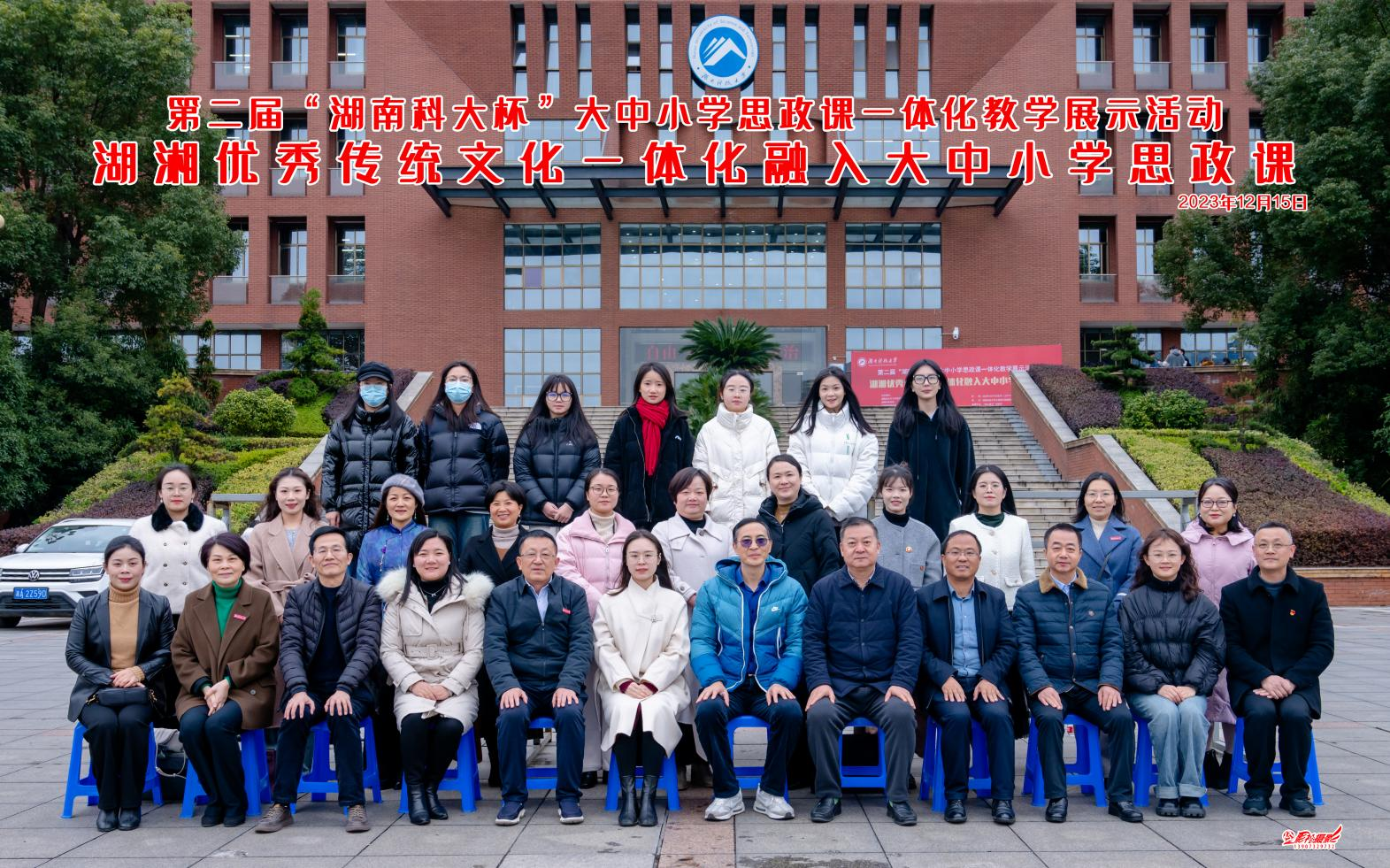 e2743a54a721472e8054e8580089cf87.png e2743a54a721472e8054e8580089cf87.png