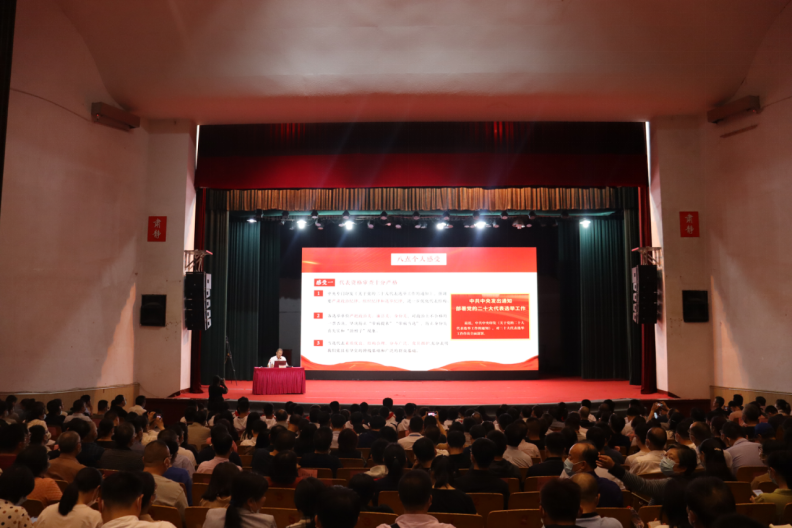 81b990d91ffd4d7fa84e6c920b1d4842.png 81b990d91ffd4d7fa84e6c920b1d4842.png