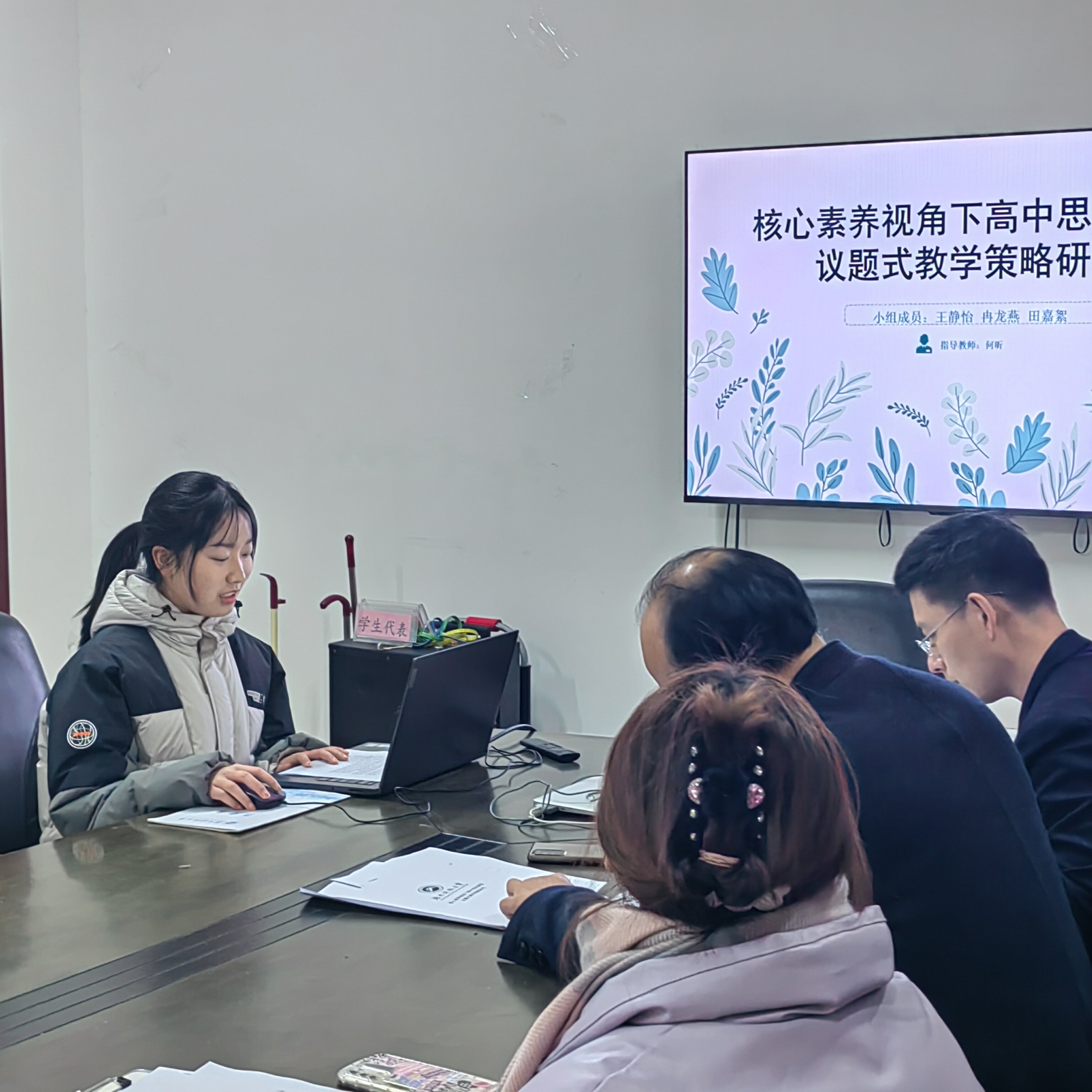 5cb1f868968248158762e5f41197aaeb.jpg 5cb1f868968248158762e5f41197aaeb.jpg