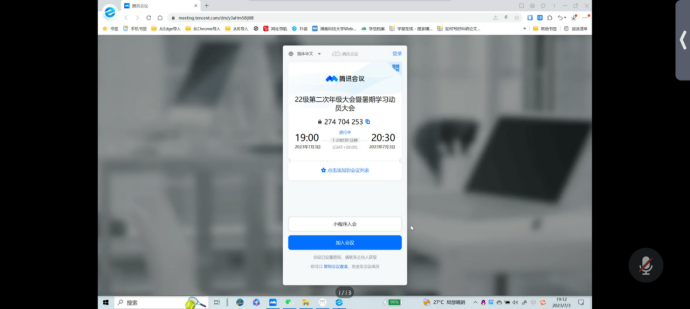 65027ca5c7d54b3b8b2510e19f1ec067.png 65027ca5c7d54b3b8b2510e19f1ec067.png