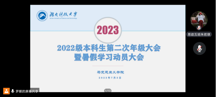 069a84aeb7a744209f2bad949eef90ff.png 069a84aeb7a744209f2bad949eef90ff.png