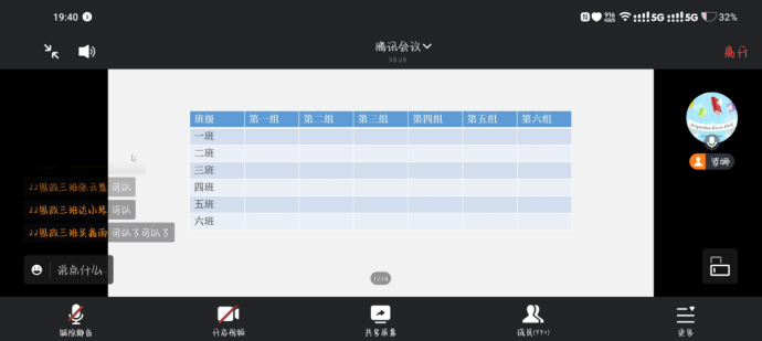 c646119405fc43b5859a9e1ed9690dac.png c646119405fc43b5859a9e1ed9690dac.png