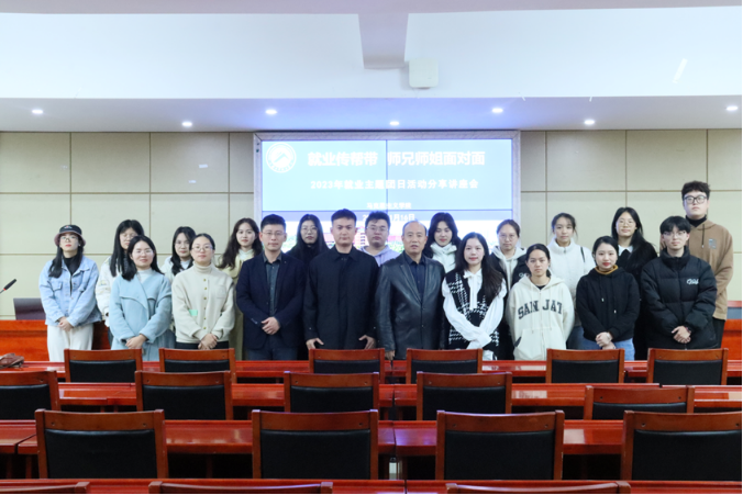 12d3320feb42442993057c4e4029398a.png 12d3320feb42442993057c4e4029398a.png