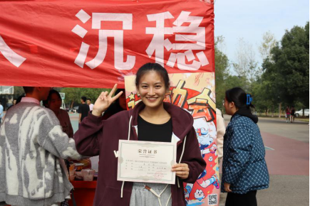 5043811c408a4d9c909039db3f30b781.png 5043811c408a4d9c909039db3f30b781.png