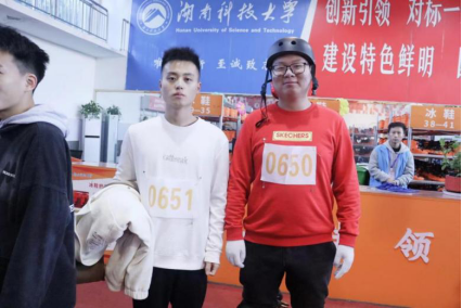 744eb961afb4405486f2a22db7941907.png 744eb961afb4405486f2a22db7941907.png