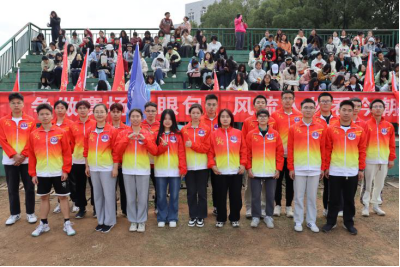 a2c37aafac3849b89a40e3dde0210b58.png a2c37aafac3849b89a40e3dde0210b58.png