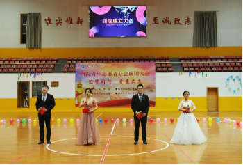 247e5b2f294c45e68425762e02d282ad.png 247e5b2f294c45e68425762e02d282ad.png