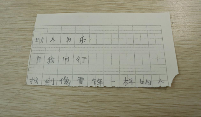 484413f0fa234bec84dc9962d35d99e1.png 484413f0fa234bec84dc9962d35d99e1.png